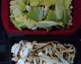 豚バラの蒸し野菜　ネギソース作り方3写真