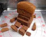 3D立体＊チョコのクマちゃんケーキ♪作り方8写真