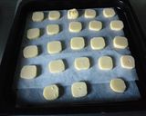 さくさくアイスボックスクッキー作り方15写真