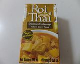 簡単すぎっ！！タイ風イエローカレー作り方4写真