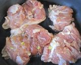 鶏肉と玉ねぎジューシー焼き作り方3写真