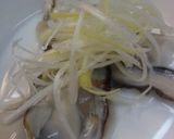 生牡蠣のポン酢 柚子風味作り方10写真