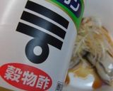 生牡蠣のポン酢 柚子風味作り方12写真