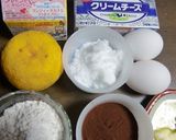バレンタイン♡ゆずショコラチーズケーキ♡作り方1写真