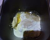 HB　薄力粉１００％　☆　食パン　☆作り方1写真