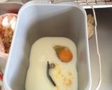 ねじりパン作り方1写真