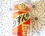 塩麹de越後の香味料手作り☆かんずり作り方3写真