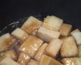 栄養満点で安価！高野豆腐のトゥルンと煮作り方5写真