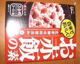 お祝い事に、★是非赤飯を炊きましょう。作り方1写真