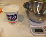 春気分♪いちごのムース作り方9写真