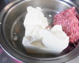 肉豆腐丼作り方1写真