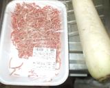 大根味噌煮♪簡単作り方1写真