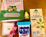 お豆腐とヨーグルトのレアチーズケーキ風♪作り方1写真