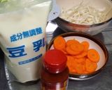 ゆし豆腐鍋作り方1写真