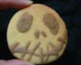 さくさくクッキー♪作り方15写真