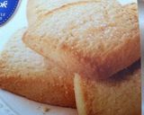 ☆簡単＆おいし～いケーキアイスクリーム☆作り方1写真