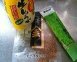 和poka×2クラッカー作り方1写真