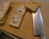 鶏胸肉の油揚げロール甘辛♪作り方1写真