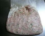ちゅるん♬　茹でワンタン作り方1写真