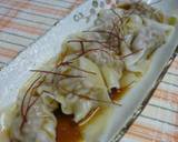 ちゅるん♬　茹でワンタン作り方5写真