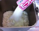 HBで＊ベビと食べるバナナ食パン＊作り方2写真