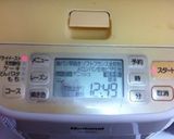 HBで＊ベビと食べるバナナ食パン＊作り方4写真