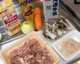 ⁂妻も納得⁂牛乳でクリームシチュー作り方1写真