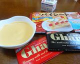 チョコ・カスタードパイでバレンタイン♪作り方1写真