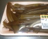 茎わかめの佃煮(しょうが入り)作り方1写真