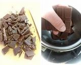 板チョコで♥ザクザク！チョコアイス作り方1写真