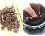 板チョコで♥ザクザク！チョコアイス作り方1写真