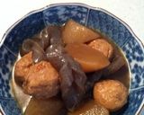 大根煮物作り方3写真