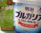 豆乳ヨーグルト。作り方3写真
