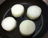 焼き大根のふろふき作り方1写真