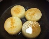 焼き大根のふろふき作り方2写真