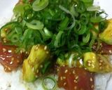 マグロとアボカドの丼☆ポキ丼作り方3写真