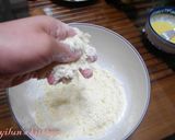 ♥簡単タルト生地（砂糖なし）♥作り方4写真