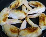 鶏手羽先と大根の八角中華煮込☆圧力鍋作り方1写真