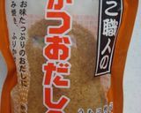 家族が好きな　塩味お鍋♬作り方4写真
