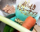 鶏肉とカシューナッツ炒め作り方1写真