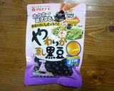 お弁当にちょこん♪黒豆ピック♪作り方10写真