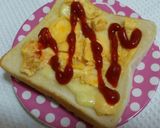 五分で朝ごはん★チーズたまごトースト作り方5写真