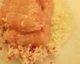 白菜と鶏ひき肉のミルフィーユ作り方2写真