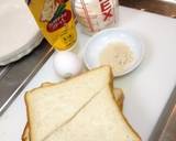 ⁂妻の休日⁂フレンチトースト作り方1写真