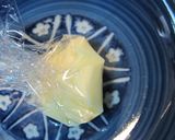 便利☆お弁当マヨ☆作り方2写真