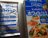 マフィンでクロックムッシュ風作り方1写真