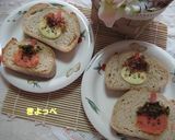 節分に☆ペタっと鬼さんトースト作り方13写真