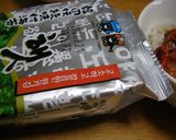 激うま！ピリ唐！ねぎとろキムチ丼作り方3写真