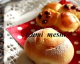 はちみつたっぷり♪菓子パンの生地作り方9写真