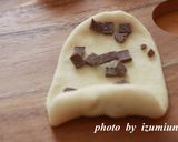 はちみつたっぷり♪菓子パンの生地作り方10写真